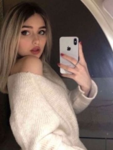 Карина
